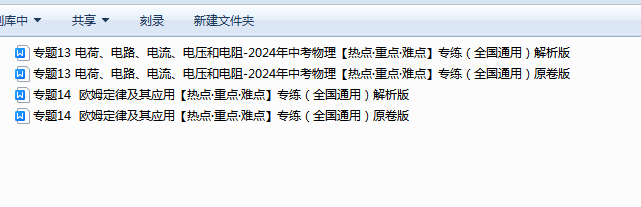 1713234089262.png