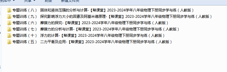 1713235953866.png