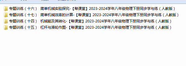 1713236251533.png