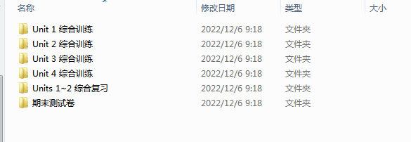 1713345541206.png