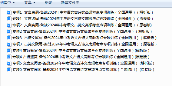 1713347507267.png