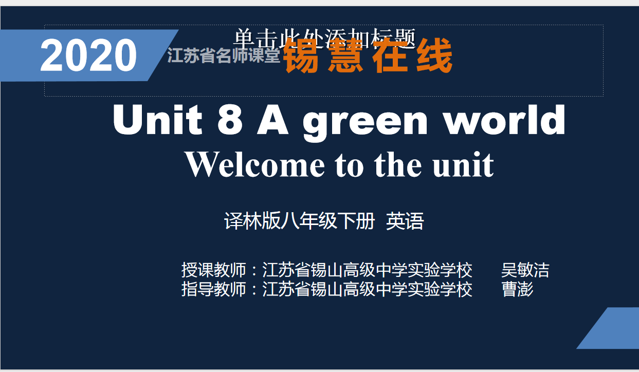 26GI8(1I4K4}~USWZ%]S))Y.png