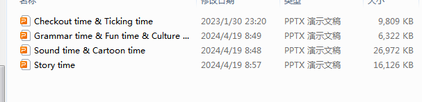1713488338341.png