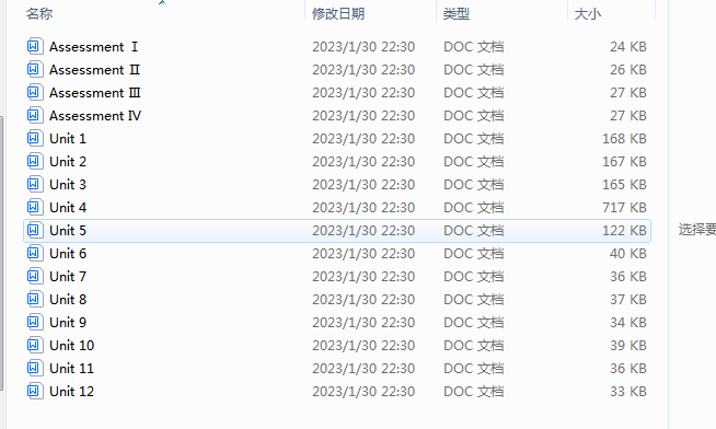 (ZOS(ZU42$~RVPF6JQAHHPR.png