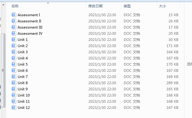 48$B%`@5]]~9P}H[JCT@Y87.png