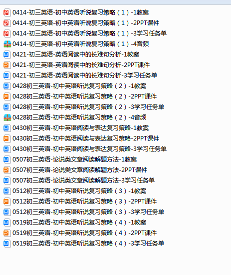 I822~L}TX[X3%D3`DA_O_]9.png