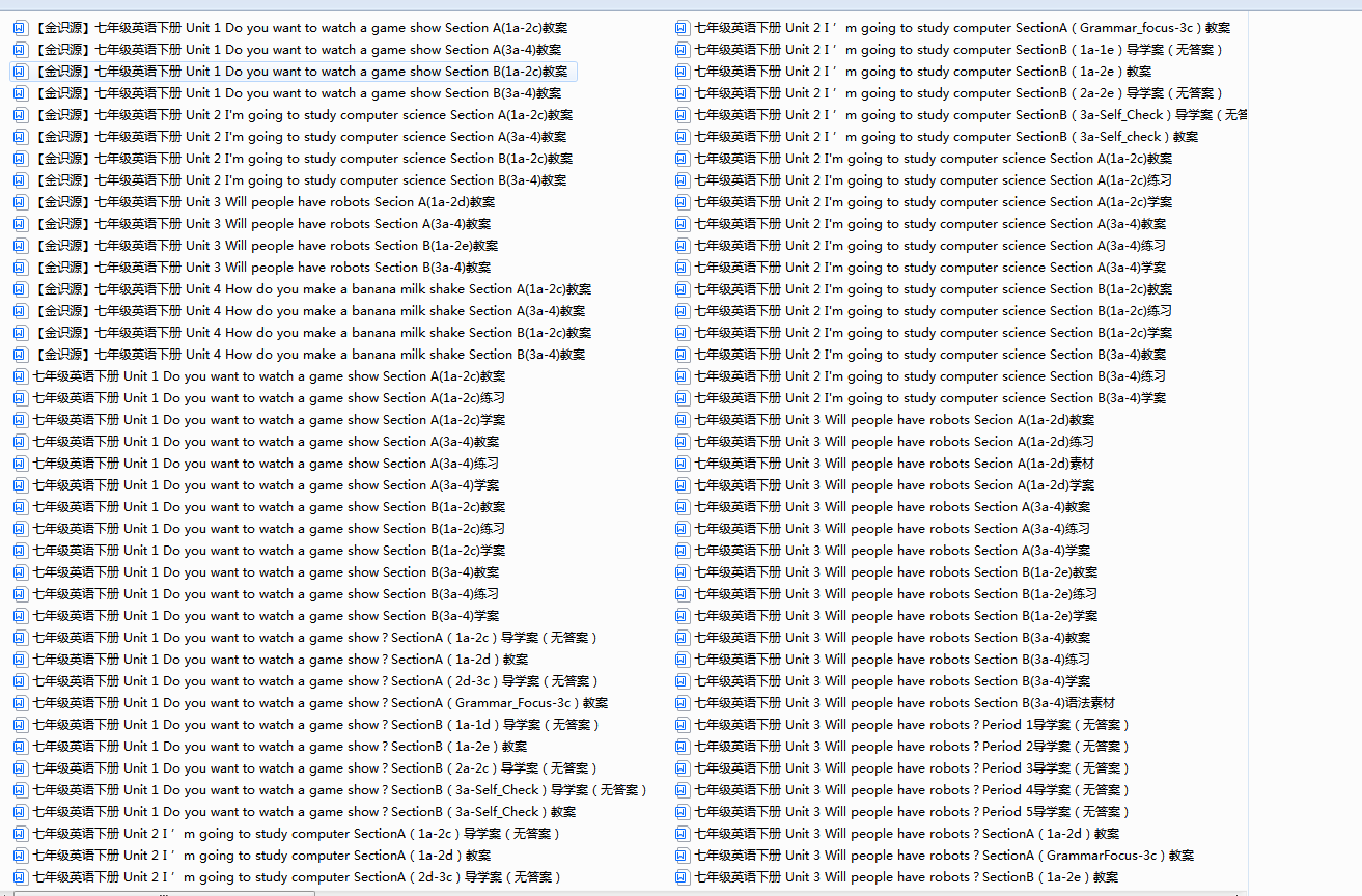 @KBHFY~UD9[3KHMWL6(ZGKB.png