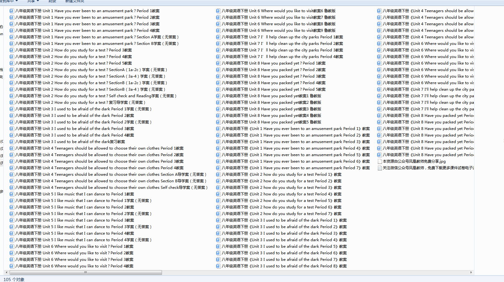 GFJNR50`M8N9GKASJCP@HE1.png