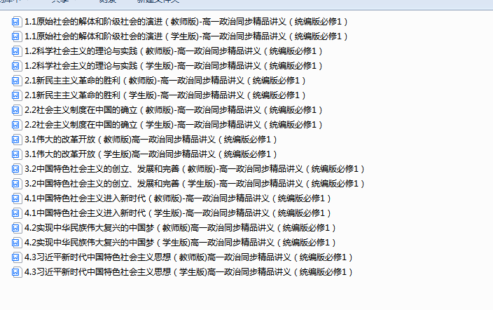 OZ595@MK}1I~M]1KADO$Q[1.png