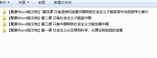 $YK1_([$4SDPN`8MLVMC67E.png