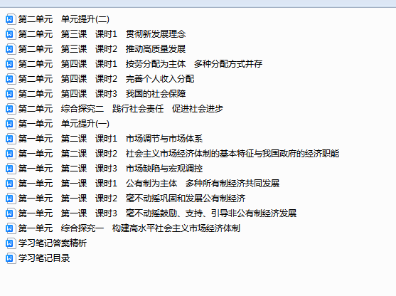 AZLS~%0%Y3$JPP5[3RMAFY4.png