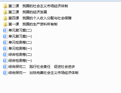 1FNNH284ONFB`]S[BLT4G~I.png
