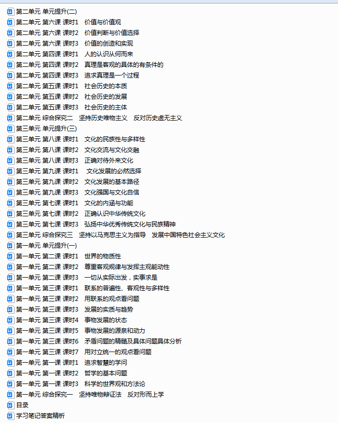 AS1H_{KJR[@]XR}ZB9S[X6E.png