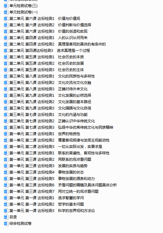 E1FNMA7)Y%J2Y$08IO6B}CI.png