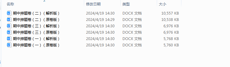 ~``X1KU~(TZJ@$JNA6R%SPB.png