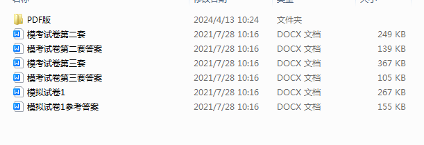1C)V{(AKG40S228D5A223@M.png
