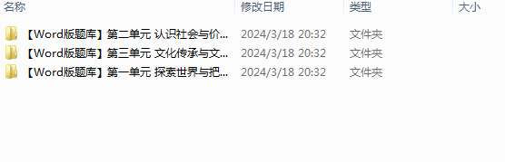 )A4V12D{F5~OP4)1FVBJ5(C.png
