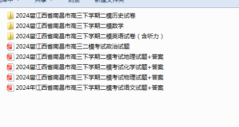 1713776877943.png