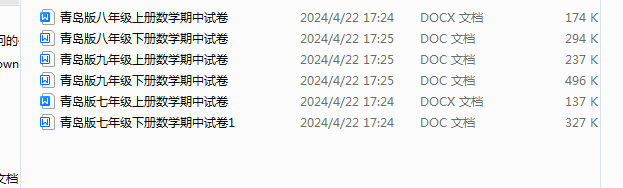 1713778012007.png