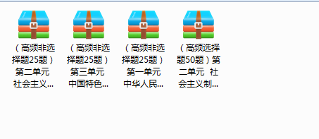 1713778699320.png