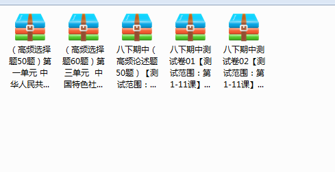 1713778891992.png