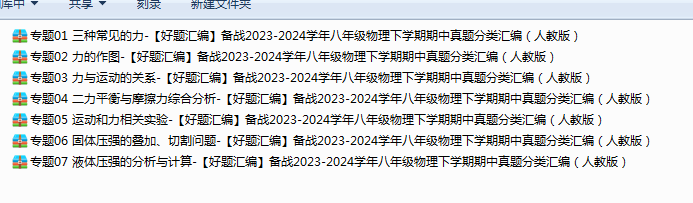 1713779166282.png