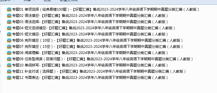 1713779359686.png
