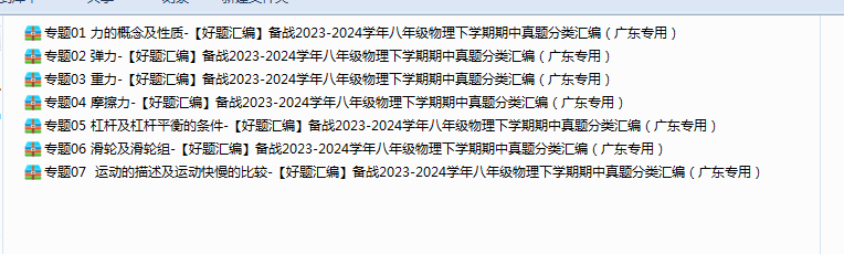 ECOM7VS`15WI~AD({I)`~XW.png