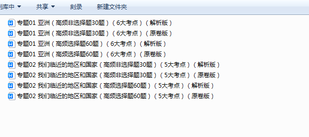 YT[K]IHV4THG`B8@S5Y%PRF.png