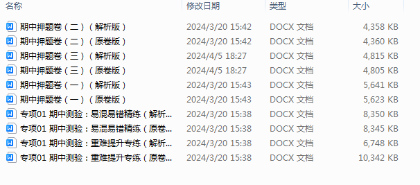 H{K7RXZSR1M[1AD6D~6MQ`D.png