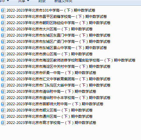 P@@4`7UT9N9F3]WDD7(X%$V.png
