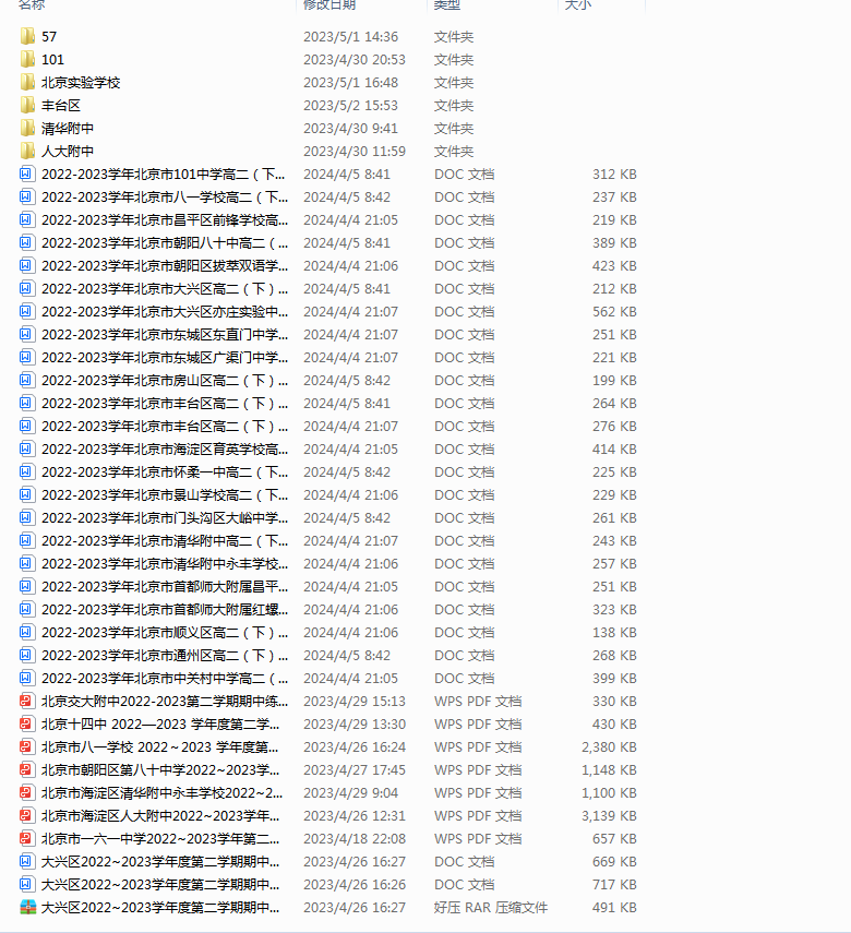 Z$}@Q[$V`LX]O96LJ4ZIV7O.png