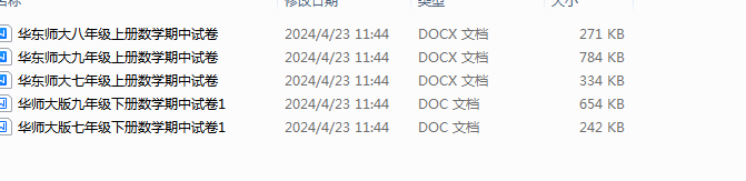 XCBCG1@4[DXW3ZDI~}_B0Y2.png
