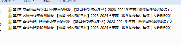 5S_12T}DDV18]RAILDK9KIR.png
