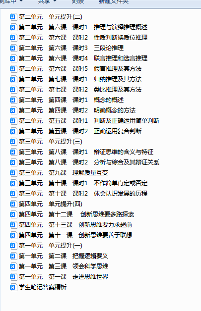 0WA~R7W3S92DNIPJV8$AJ2G.png