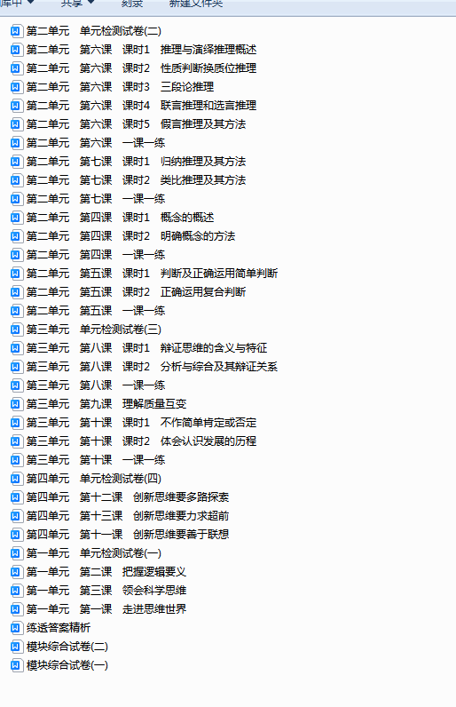 Y`Q4}KPT`6WAY1YS$B8%(56.png