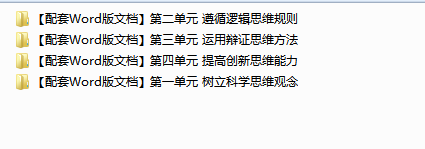 LIN5R54V%55KSIV%N$)O@LL.png