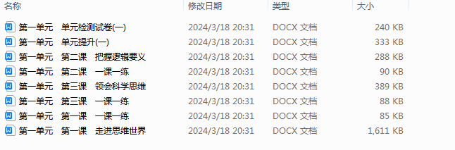 OKD}H5WW}1YY28[M{YN~3IE.png