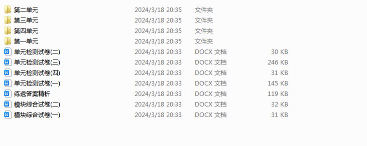 7HFY2I108GC9Q@WTZ(YRCD9.png