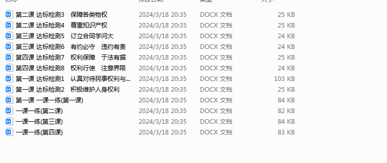 S0CG7P@VX$A(SGB5AY6AY06.png