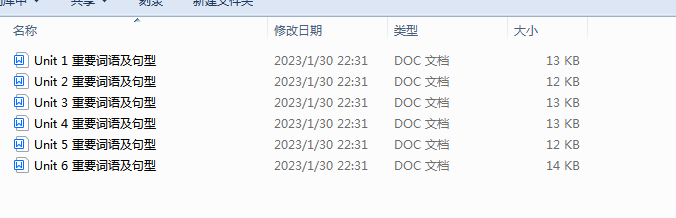 WR6VT~EPEMYJU65[~$G7YB9.png