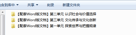 1713945012924.png