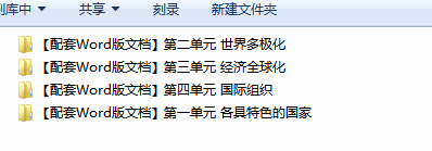 1713946512609.png