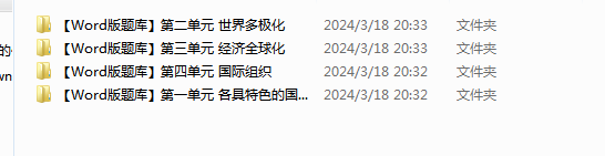 1713946914016.png