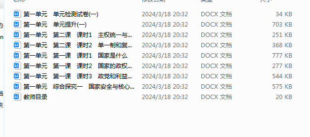 1713946931933.png