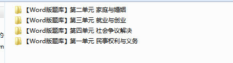 1713947590398.png