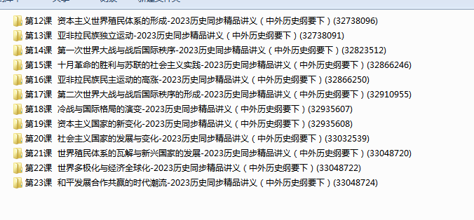 1713950055588.png
