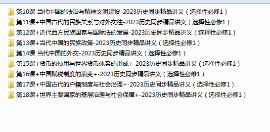 1713950683193.png