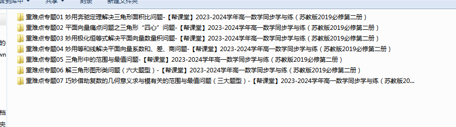1713951797191.png