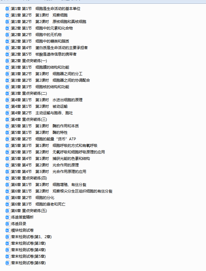 KO9GASE02H@XY)KI5Y6$0YV.png